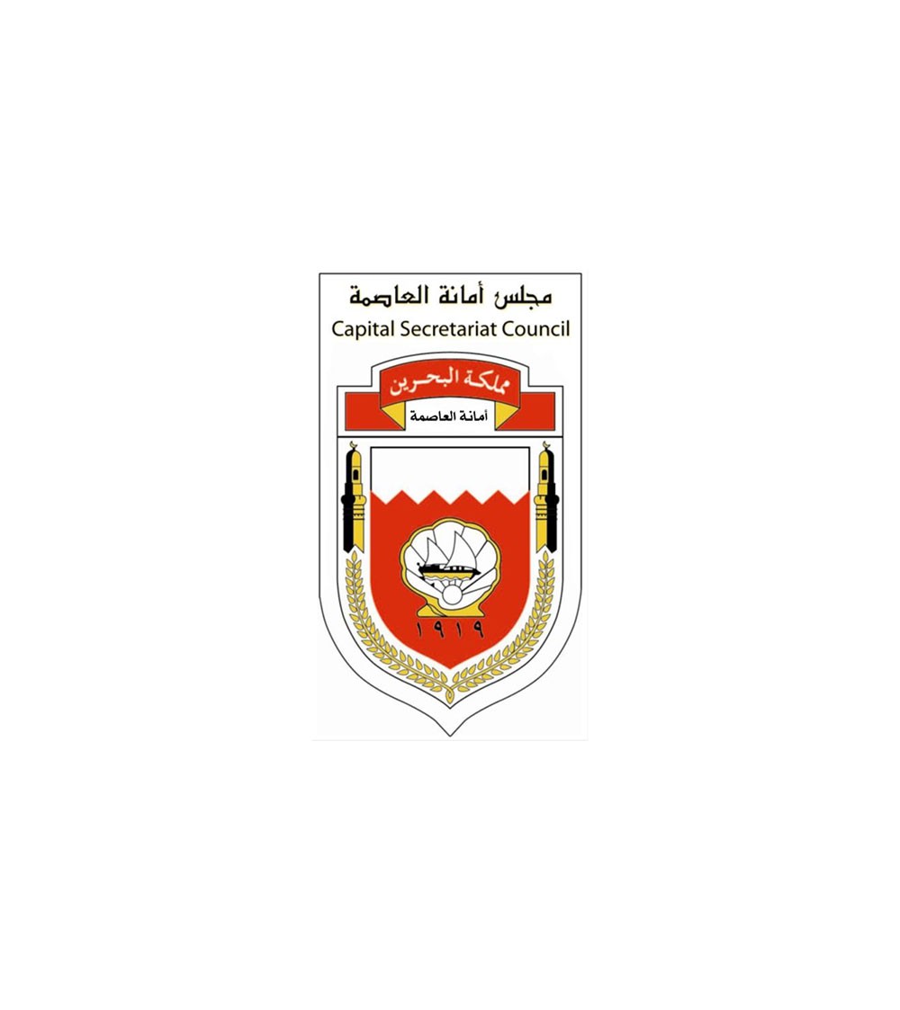 لا غائبون