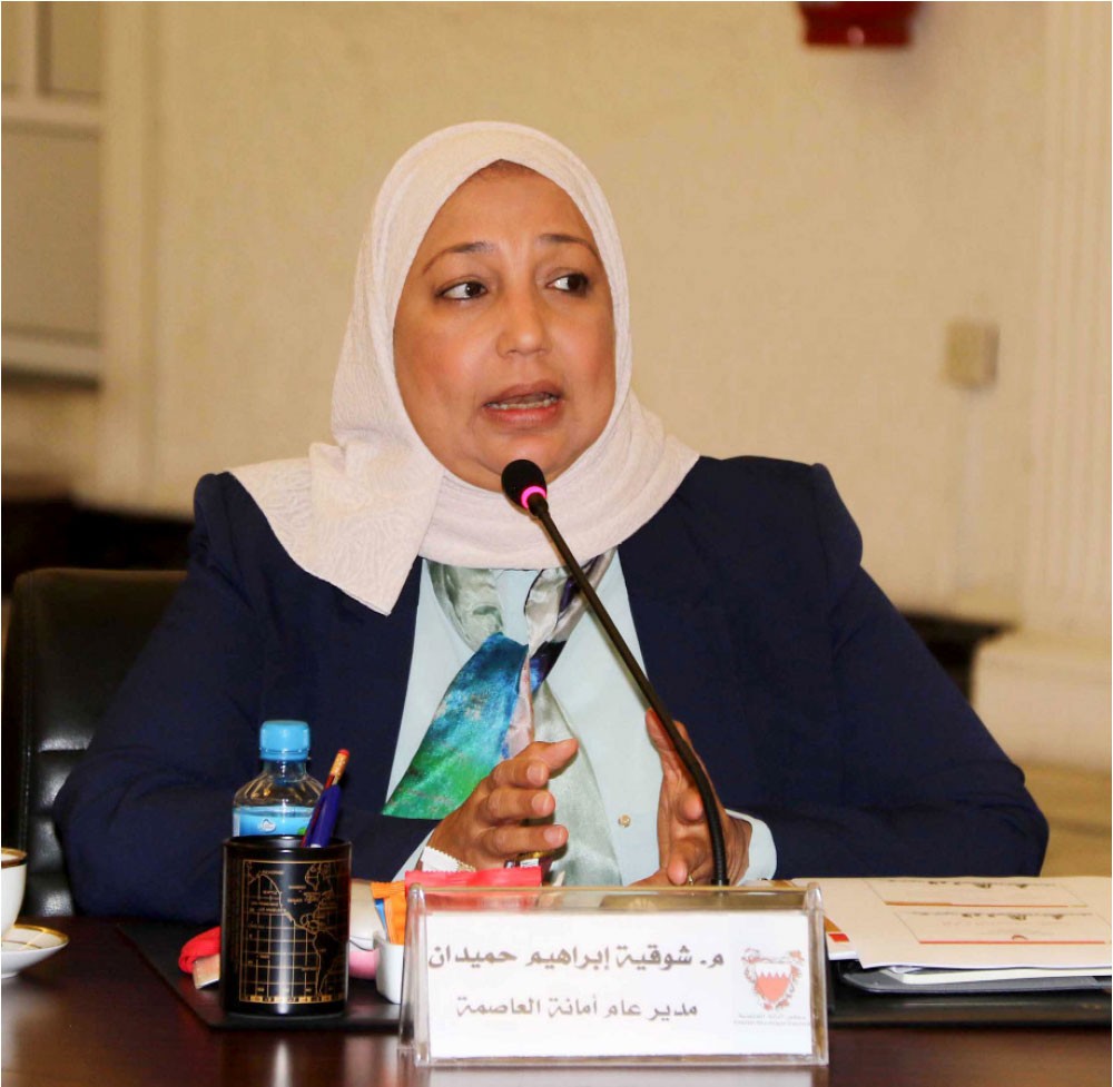 التقاعد يشل أمانة العاصمة