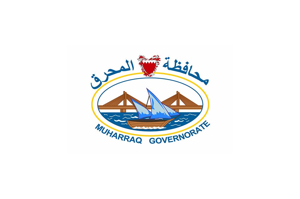 نواب وبلديو المحرق يوحدون صفوفهم لرفع ميزانية البلدية