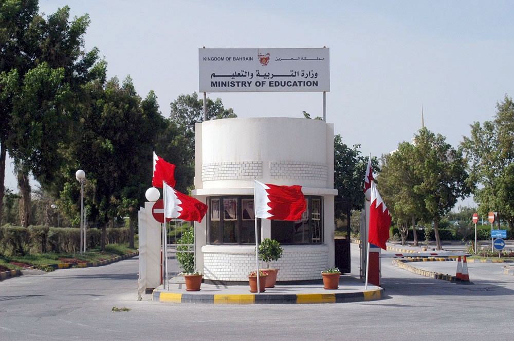منع الواجبات لا يسري على المدارس الخاصة