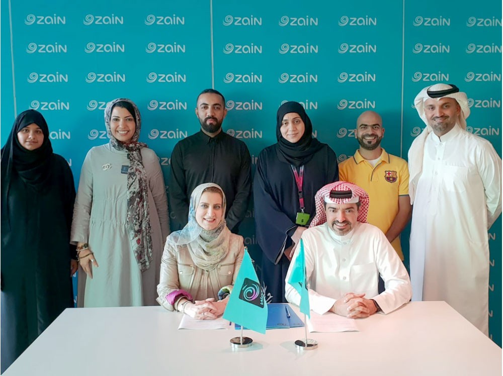 “زين” تتعاون مع “AIESEC”