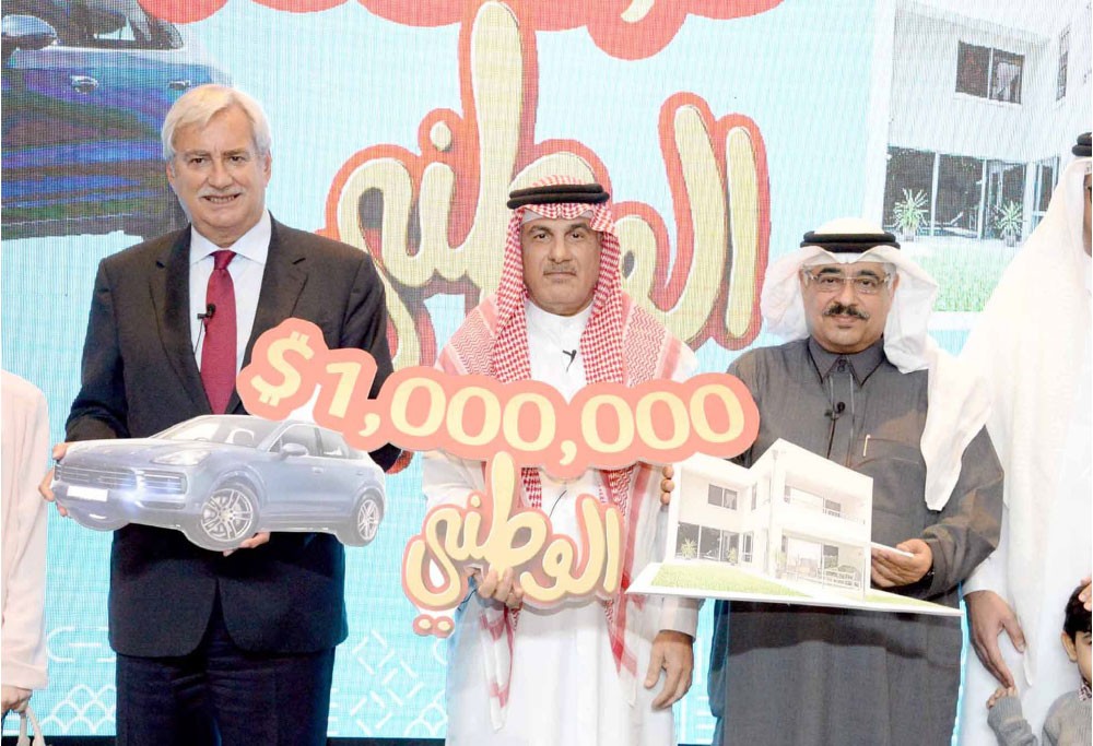 أكبر جائزة من “الوطني” على مستوى البحرين من نصيب عبدالهادي سلطان