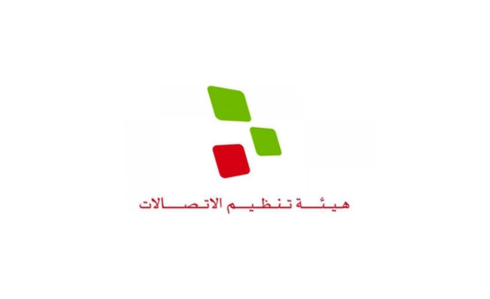 تدشين “الاتصال بالفيديو” لمركز المستهلك
