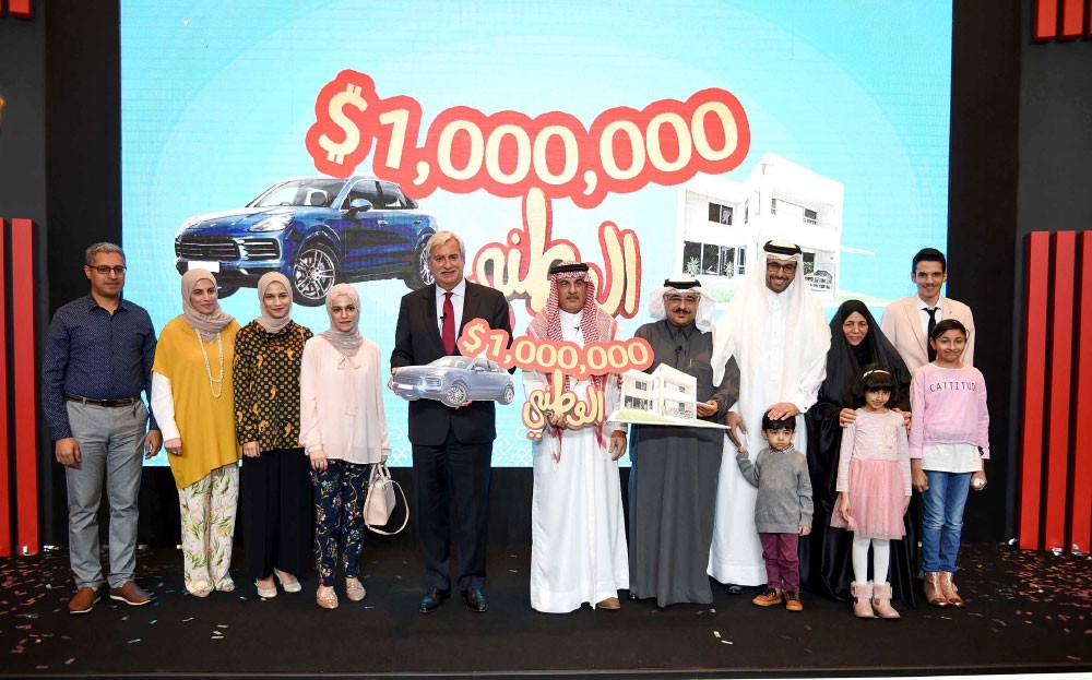“NBB” يمنح أكبر جائزة على مستوى البحرين
