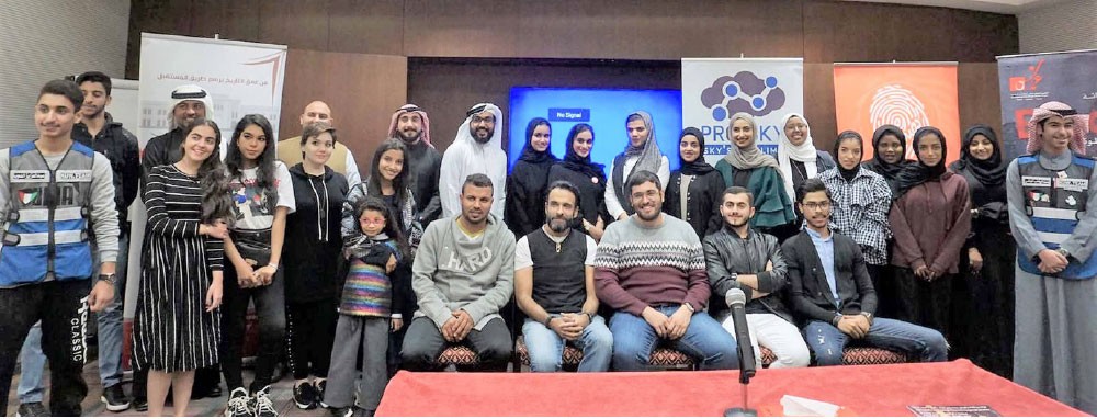 مناقشة تطوير العمل التطوعي