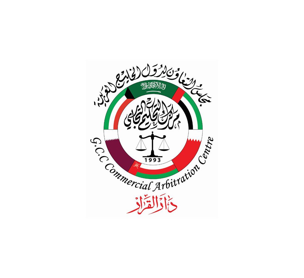 تسجيل 236 محكما وخبيرا بـ ”دار القرار”