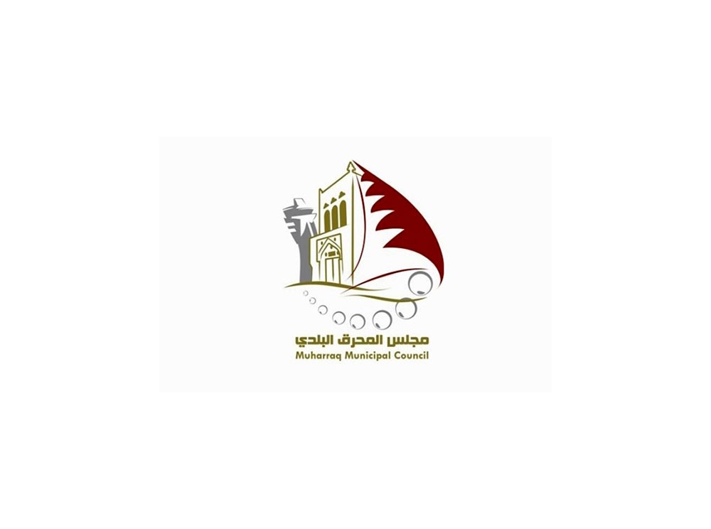 10 % من مساحة “العمارات الاستثمارية د” للخدمات