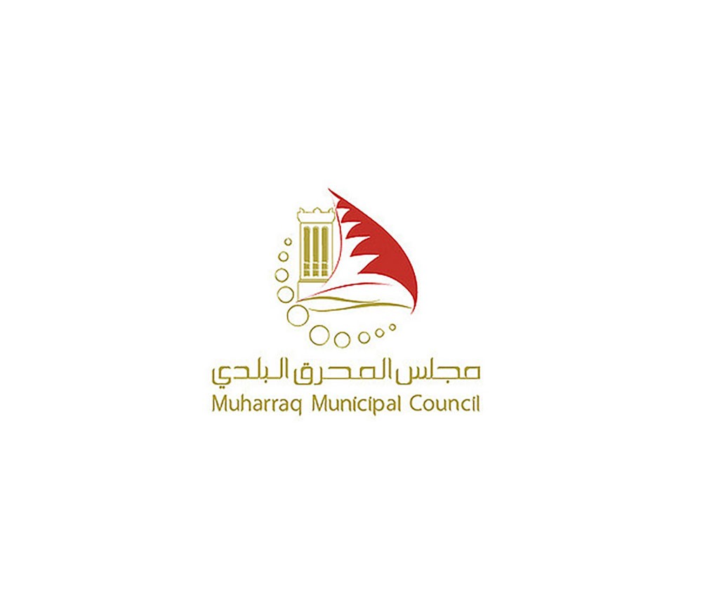 “مالية” المحرق توافق على تعديل الرسوم البلدية بعد 10 سنوات بنسبة 5 %