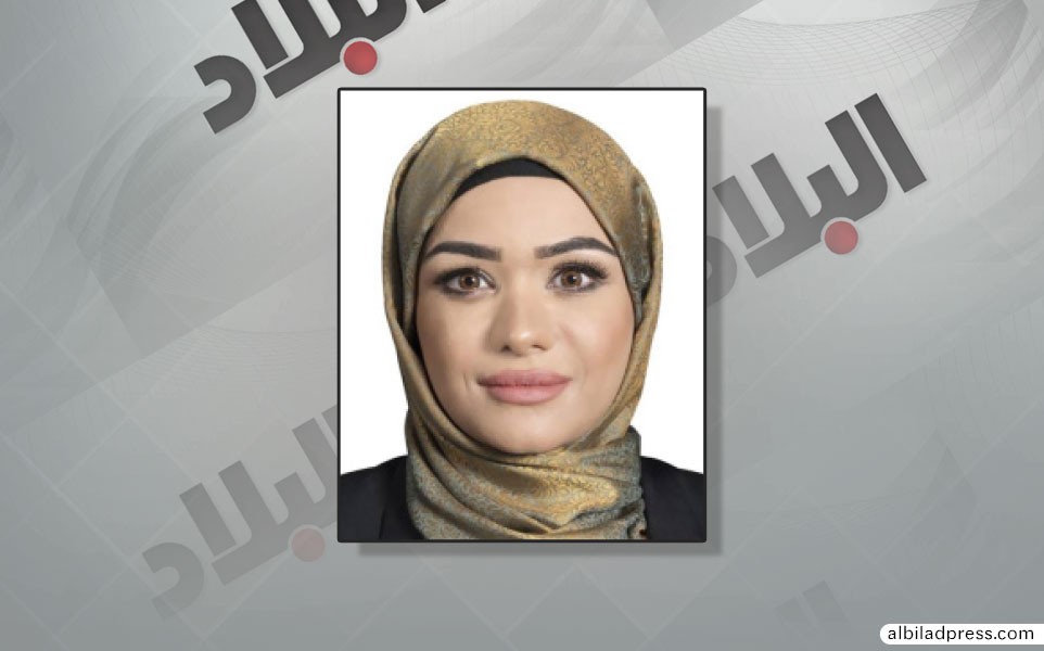 رفض البرنامج