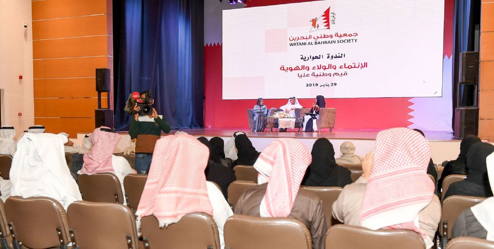 الصيادي: الانتماء يسمو فوق الجميع 
