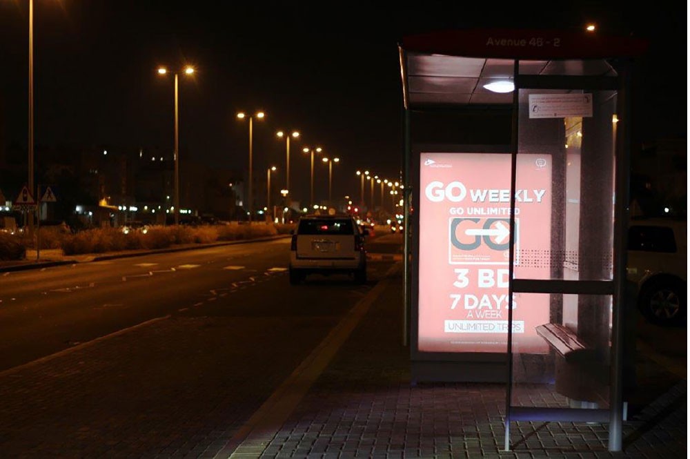أنظمة توليد كهرباء بمحطات الباصات