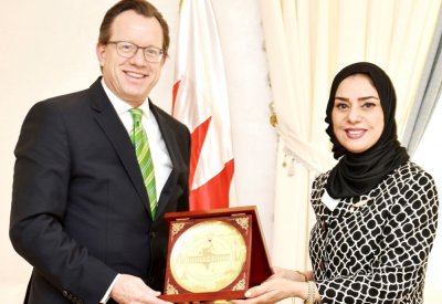 العلاقات البحرينية الأميركية استراتيجية