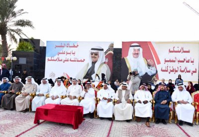 مهرجان شعبي للاحتفاء بسلامة سمو رئيس الوزراء