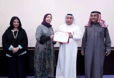 تحقيق أعلى درجات الرضا للمواطنين