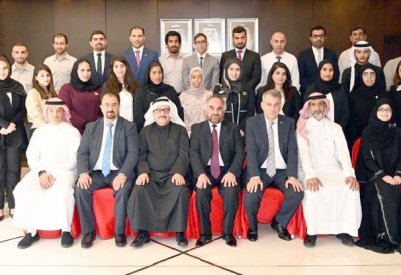 “جيبك” تستهل العام الجديد بترقية بحرينيين