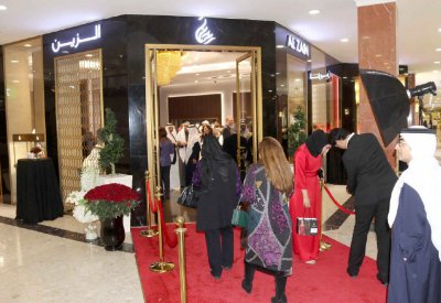 مجوهرات الزين تعيد افتتاح فرع “السيف”