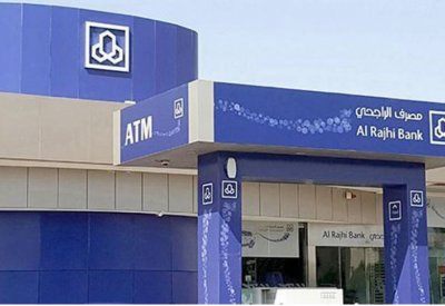 741.3 مليون دولار أرباح “الراجحي”
