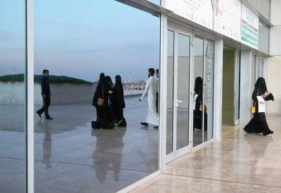 57 % ارتفاع “الصغيرة” للسيدات 