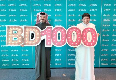 “زين” تعلن الفائز الأول لسحبها الترويجي