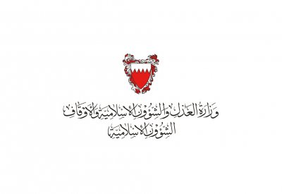 “القاصرين” تسلم 8 ملايين للراشدين