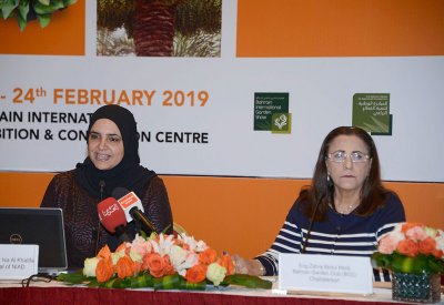 الأميرة سبيكة تفتتح معرض البحرين الدولي للحدائق 21 فبراير