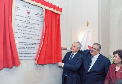 وزير الخارجية يفتتح المقر الجديد لسفارتنا في بروكسل