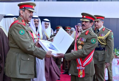 جلالة الملك ينيب القائد العام لافتتاح مركز البحرين للأورام