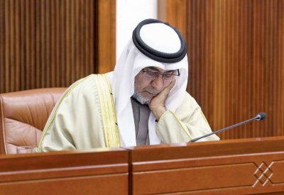 رفض إعفاء مخالفة الوقوف الخاطئ للمعاقين