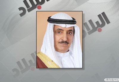افتتاح “البحرين للاستثمار العقاري” غدًا