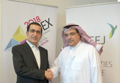 “نسيج” راعيًا بلاتينيا لـ “للاستثمار العقاري”