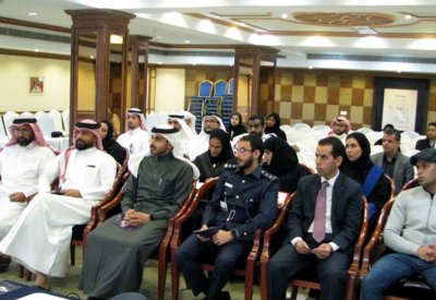 ورشة عن أمن وحماية المعلومات