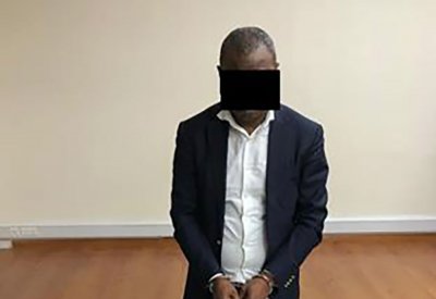 القبض على  إفريقي مزور للعملات النقدية