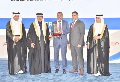 “بناغاز” في مؤتمر محترفي السلامة