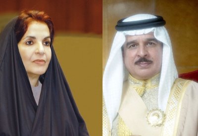جلالة الملك يتبادل التهاني مع سمو الأميرة سبيكة بذكرى الميثاق