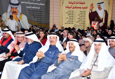 أهالي المنامة يحتفلون بسلامة سمو رئيس الوزراء
