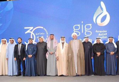“التكافل” تشرع بدمج فروع مع “البحرينية الكويتية”