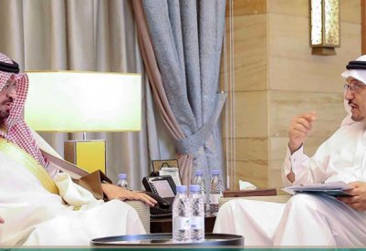 تعزيز التعاون التعليمي مع السعودية