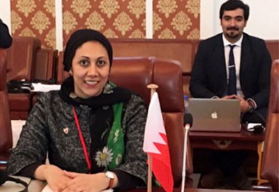 البحرين تشارك في اجتماعات مجموعة العمل الخاصة