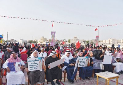 أهالي مدينة حمد يحتفلون بشفاء سمو رئيس الوزراء