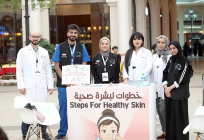 الأفنيوز يطلق فعالية “خلها تلق”