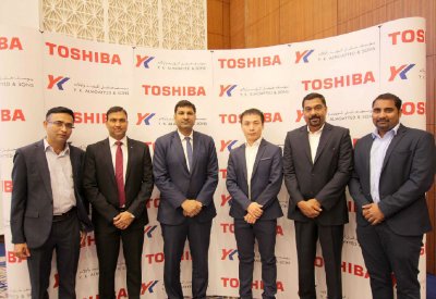 أجهزة عصرية للمنازل من “Toshiba”