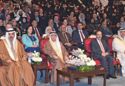 إعداد جيل قادر على الابتكار والمشاركة في نهضة الوطن