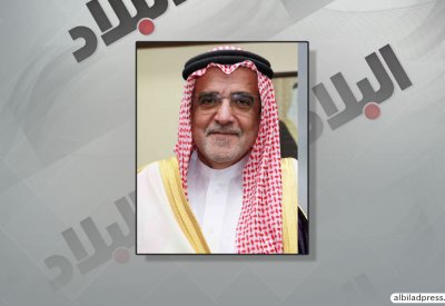 رؤية قرينة العاهل للتنمية الزراعية طموحة