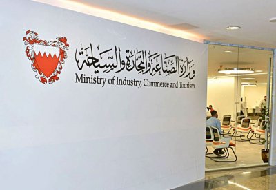 غلق 6 محلات لمزاولتها أنشطة دون ترخيص