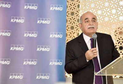قانون حماية البيانات الشخصية