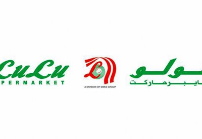 “لولو هايبرماركت” يطلق الأسبوع المصري