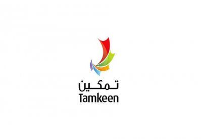 انطلاق معرض “مشروعي” للأعمال الشبابية اليوم