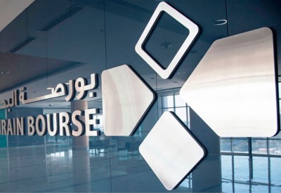 9.8  مليون دينار أرباح “أي بي ام تيرمينالز”