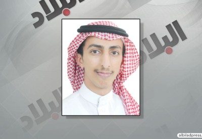 “منصة رين” تنجز المرحلة التجريبية