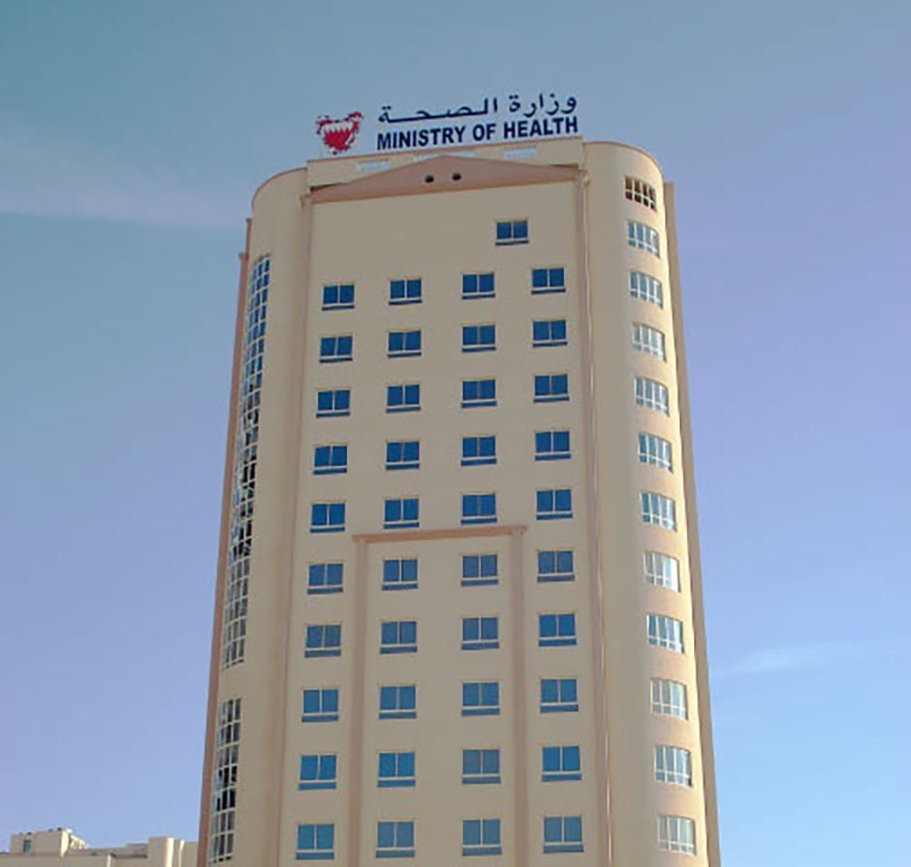 تقديم علاج كامل للمريضة المصابة بنزيف